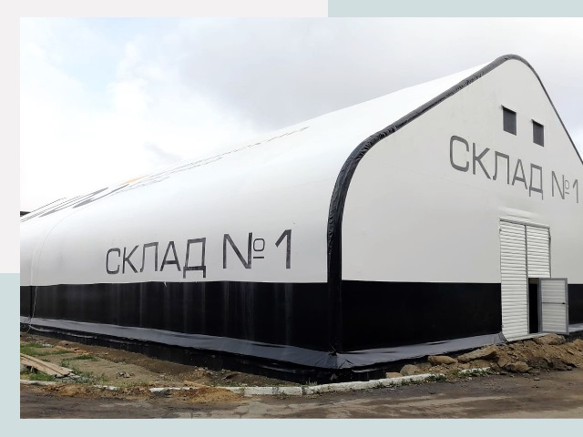 Брендирование ангаров в Нерюнгри от 652 руб. — выделяйтесь!